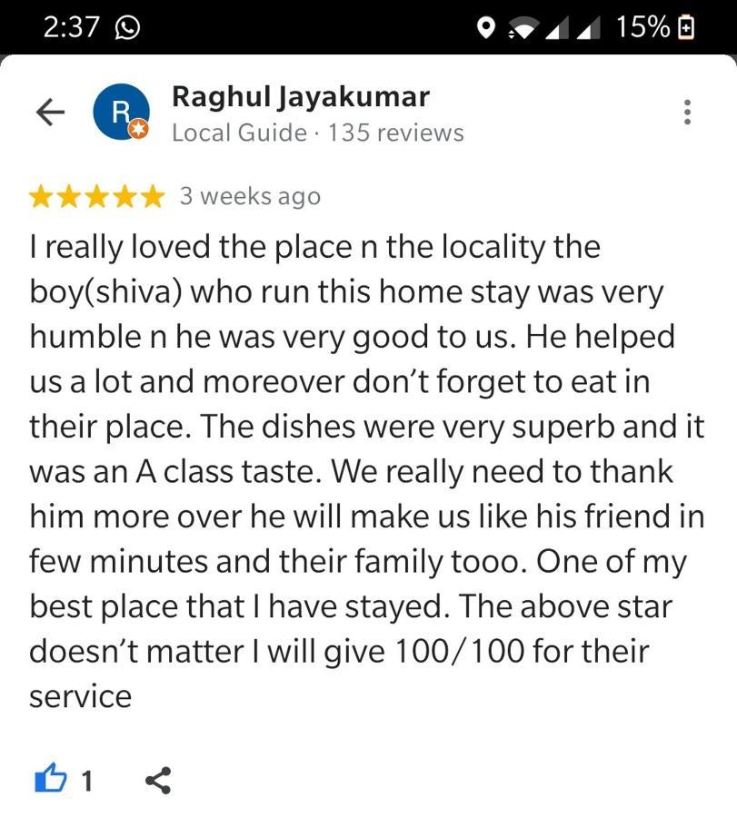 Lee Homestay Hampi Exterior photo