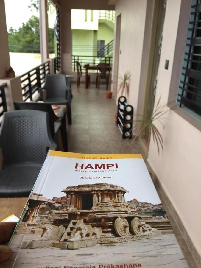 Lee Homestay Hampi Exterior photo